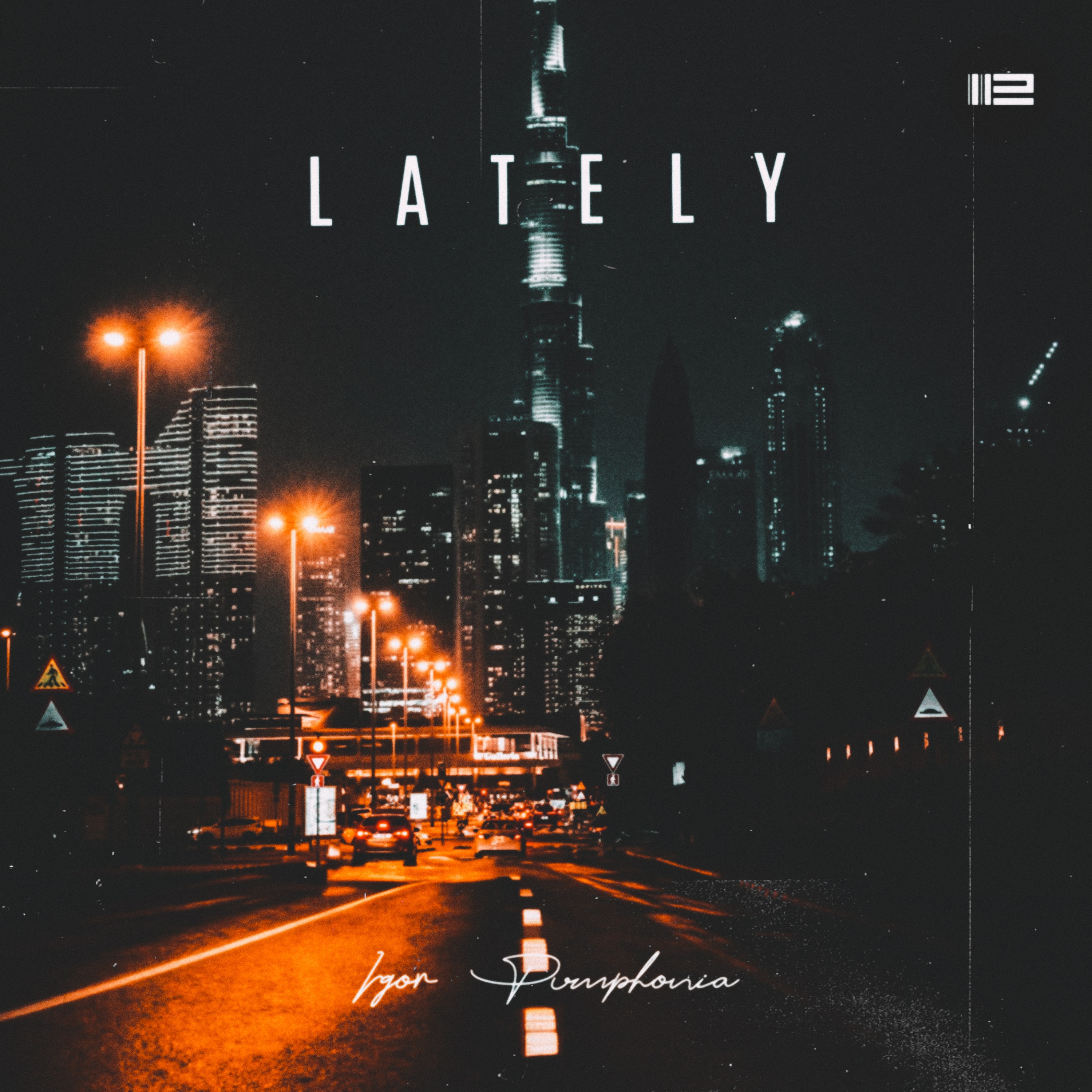 Послушать | Скачать