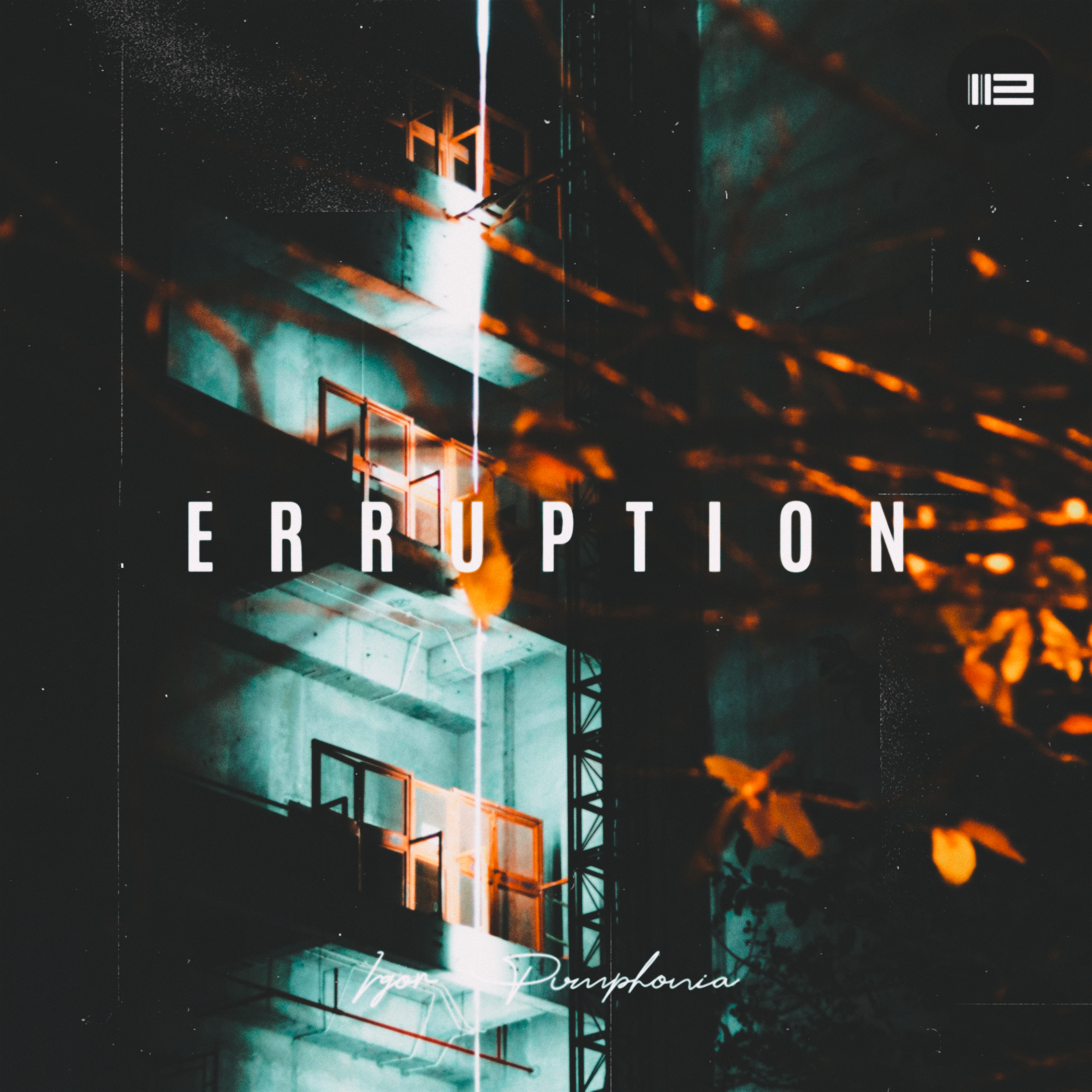 Послушать | Скачать